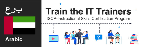 ISCP-Instructional Skills Certification Program